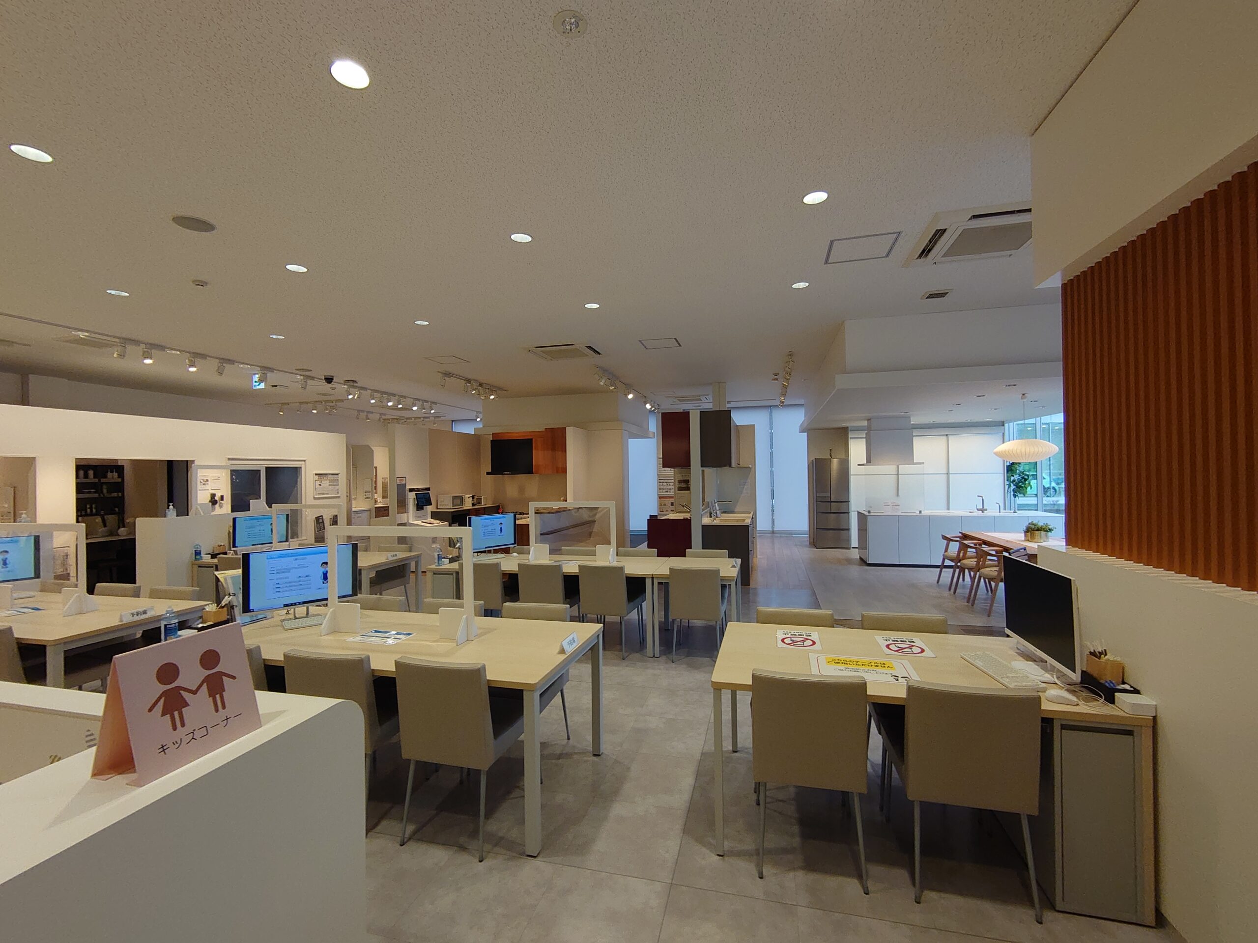 ふすま・障子・網戸・畳・リフォーム　和紙屋  ～かずしや～　本部
